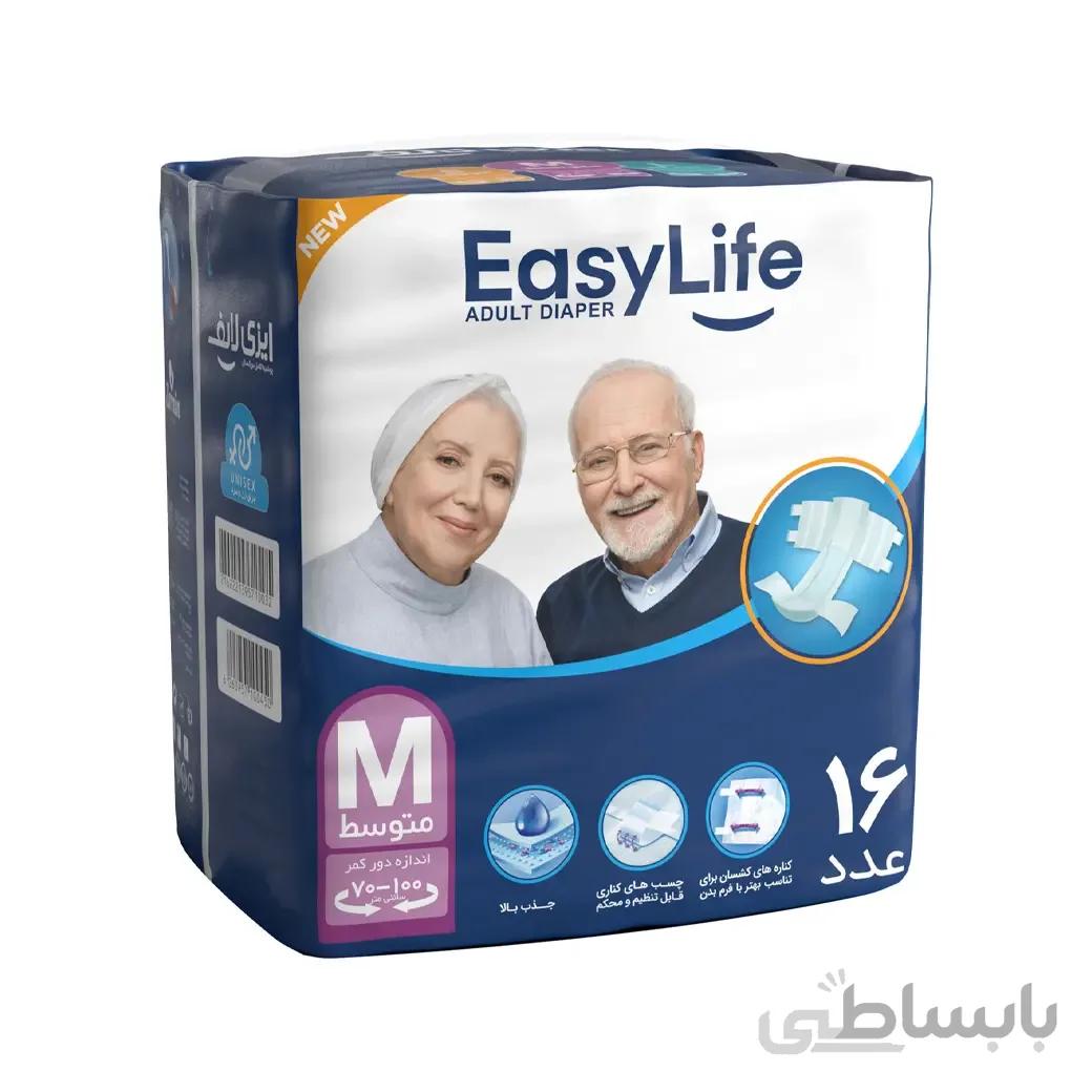 پوشک بزرگسالان ایزی لایف سایز متوسط ا Easy Life Adult Protective Diaper Medium