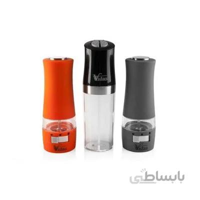 ست چاشنی خوری ویداس مدل VIR 9057