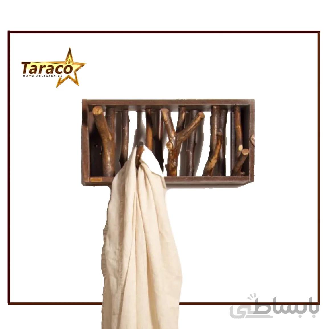 جاکلیدی جالباسی جنگلی ( کد ۲۲۰۱ )