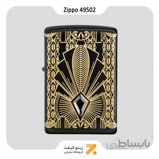 فندک بنزینی زیپو لیمیتد ادیشن سال 2021 مدل 49502