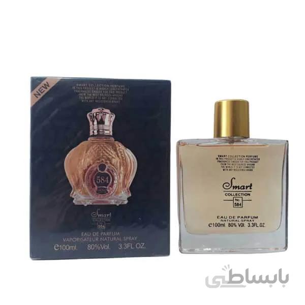 اسمارت کالکشن ۵۸۴ شیخ کلاسیک ۷۷ حجم ۱۰۰ میل