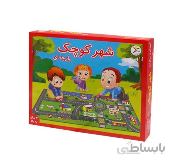 شهر کوچک پارچه ای (ک24)