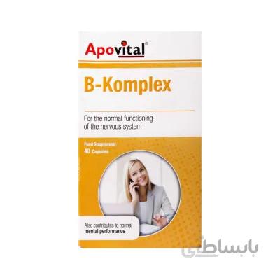 کپسول ب کمپلکس آپوویتال 40 عدد ا Apovital B-Komplex 40 Caps