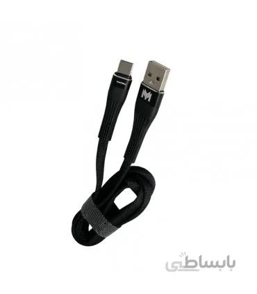 کابل شارژ تایپ سی مویان مدل MC-18