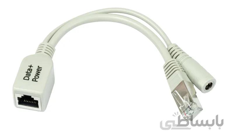 RBPOE ا Mikrotik RBPOE