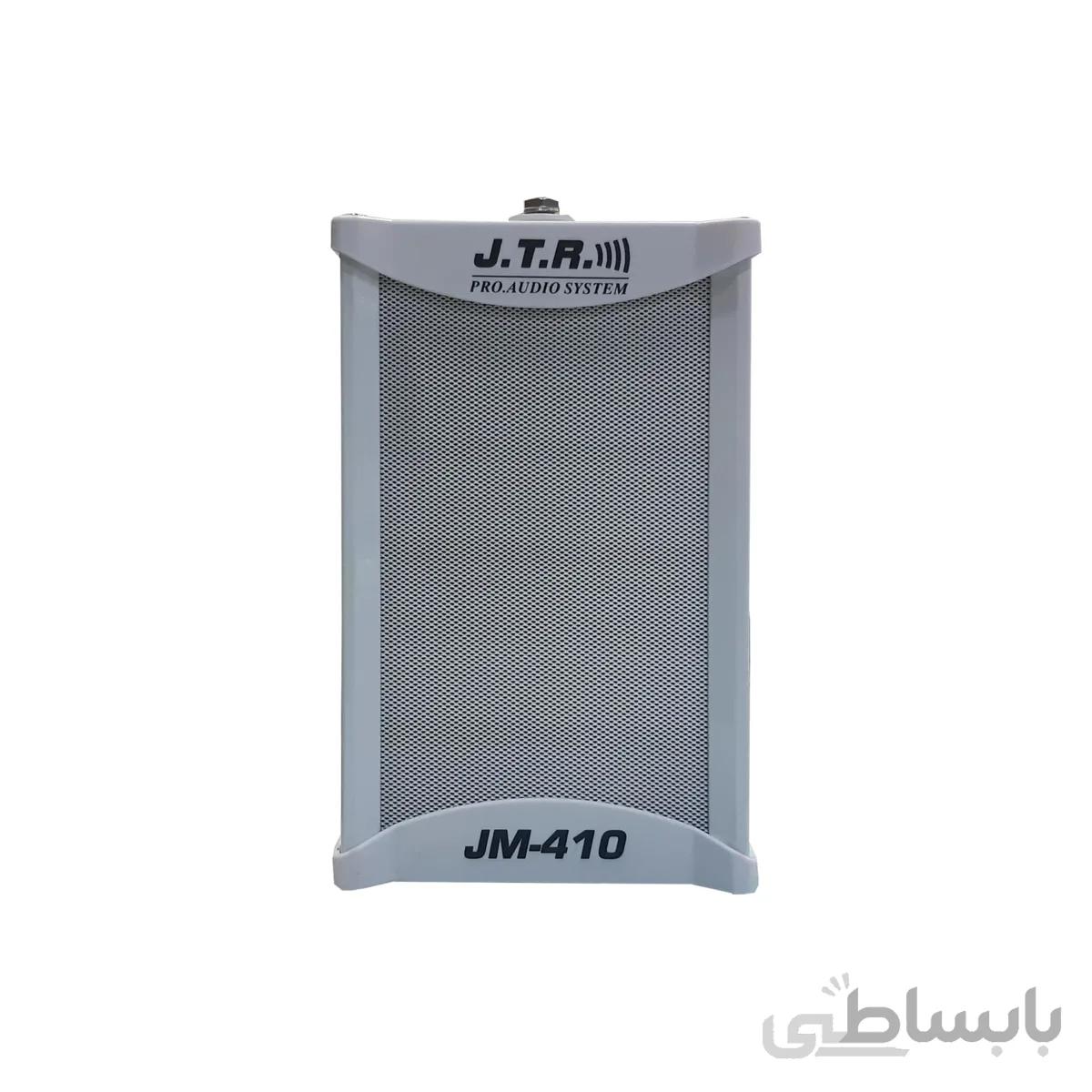 باند ستونی جی تی آر مدل JM410