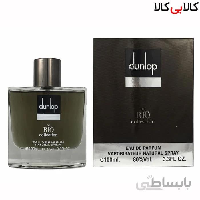 ادکلن مردانه ریو کالکشن مدل دانلوپ قهوه ای Rio Dunlop Brown حجم 100ml
