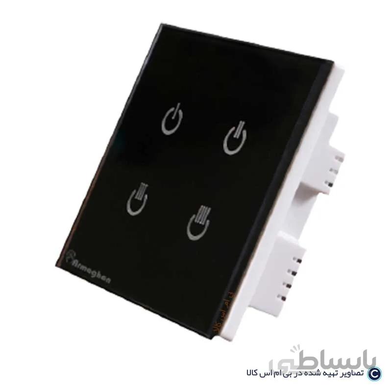 کلید طرح هوشمند لمسی ارمغان مدل لوکس ا armaghan Smart switch luxe model