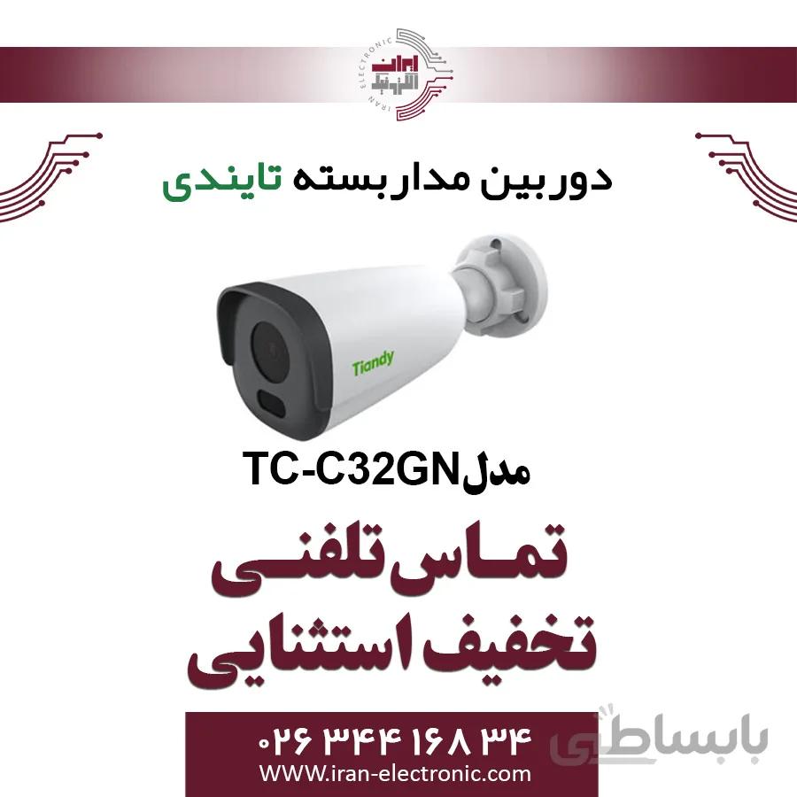 دوربین مداربسته IP بولت تیاندی مدل Tiandy TC-C32GN-Lite