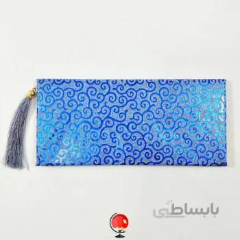 پاکت پول هنرکده رنگ سورمه ای