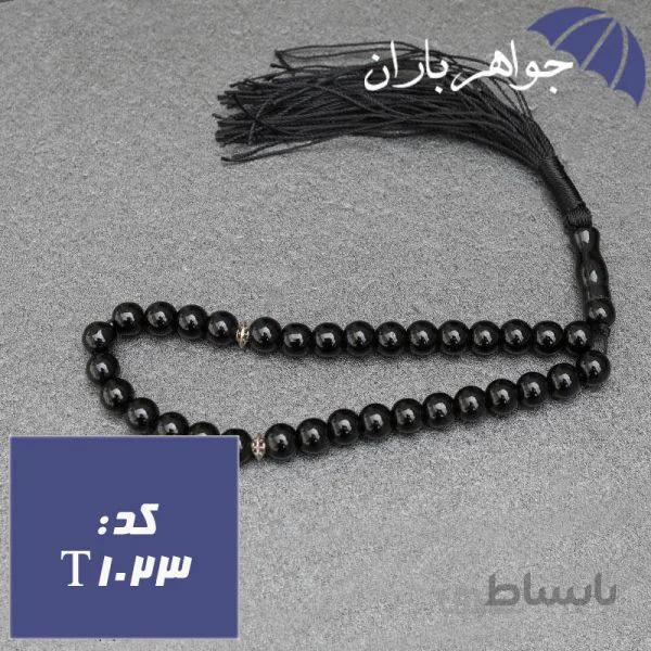 تسبیح عقیق سیاه براق ۳۳ دانه ای کد T_1023