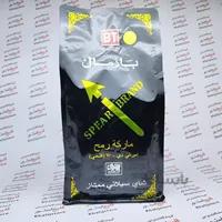 چای بارمال مشکی