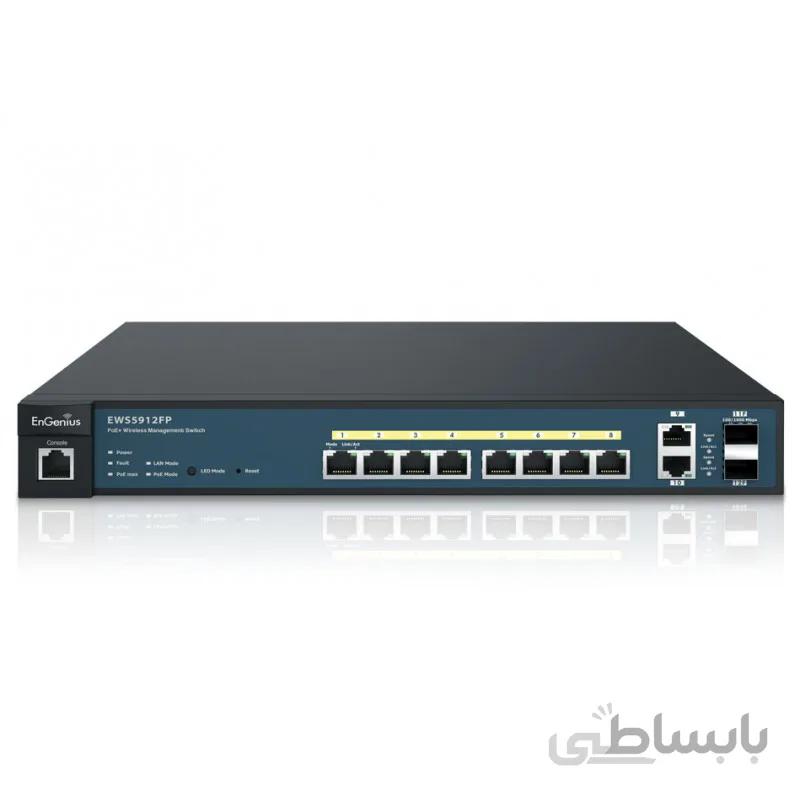 سوییچ دسکتاپ ۸ پورت انجنیوس مدل EnGenius EWS5912FP