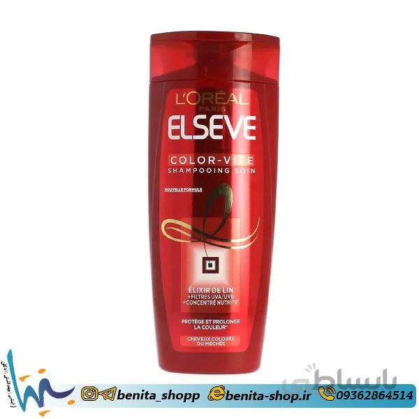 شامپو لورآل ELSEVE مخصوص موهای رنگ شده