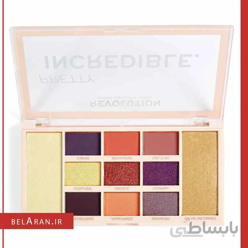 پالت سایه و هایلایتر رولوشن مدل پرتی اینکردیبل