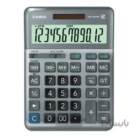 ماشین حساب کاسیو CASIO DM-1200FM