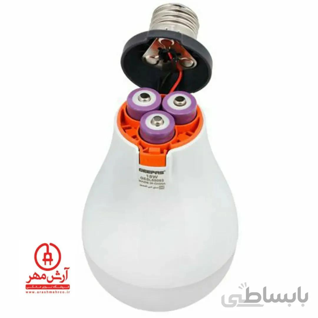 لامپ ال ای دی قابل شارژ جی پاس GESL55093 ا RECHARGABLE LED BLUB 18W Geepas GESL55093