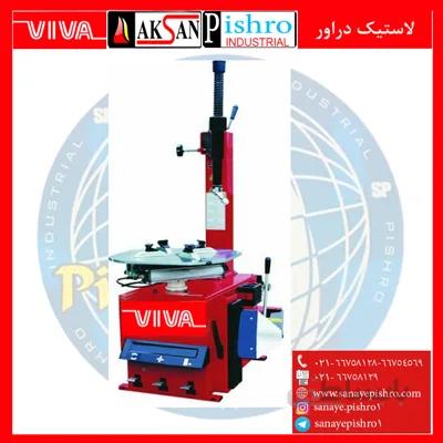 قیمت لاستیک دراور3پدال ایرانی