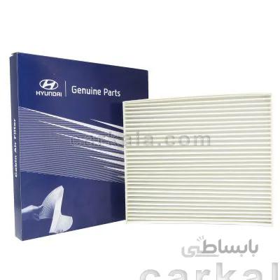 فیلتر کابین کیا سورنتو 2016