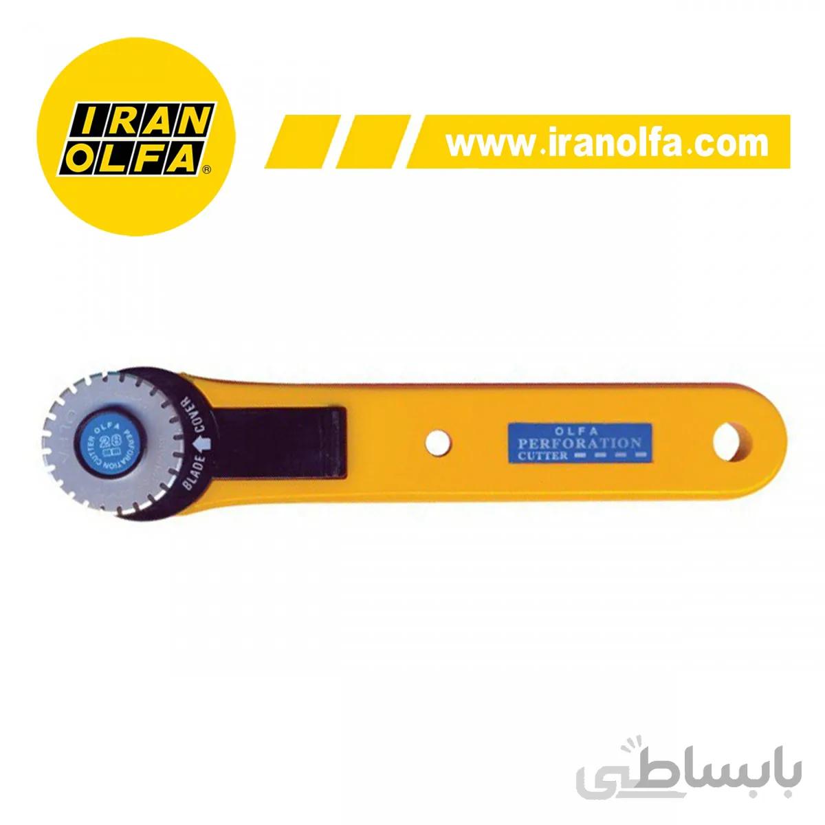 کاتر پرفراژ الفا OLFA ژاپن مدل PRC 3