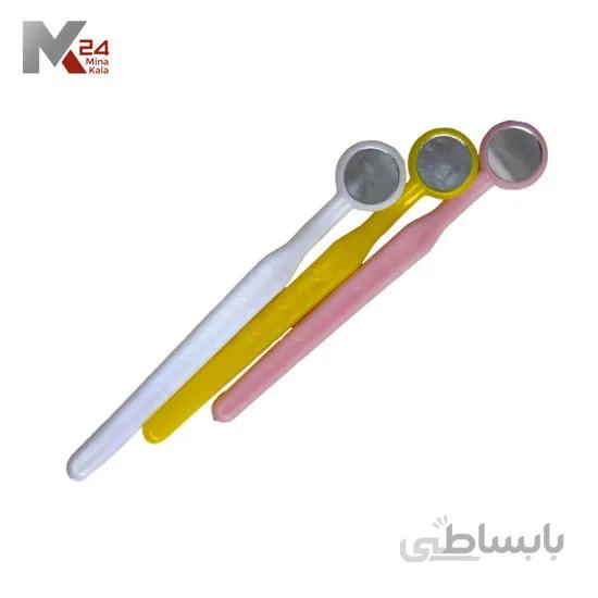 آینه یکبار مصرف