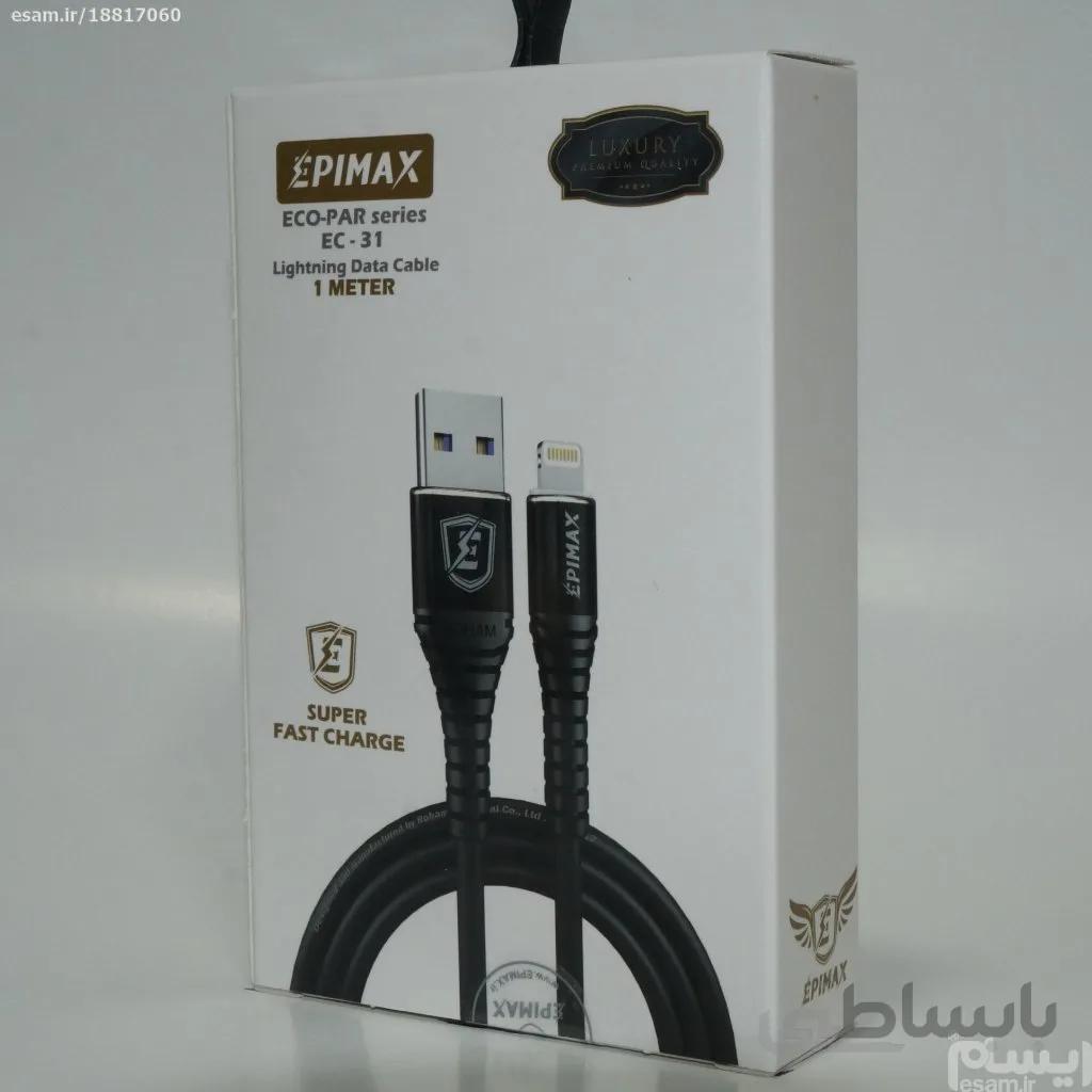 کابل شارژ و دیتا آیفون EC-31