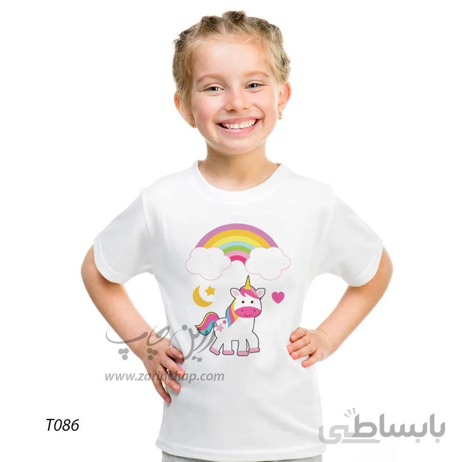 تیشرت بچه گانه اسب تک شاخ طرح T086