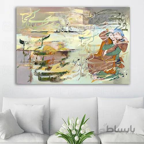 تابلو تلفیقی (کد5551.1) 100x70 سانتی