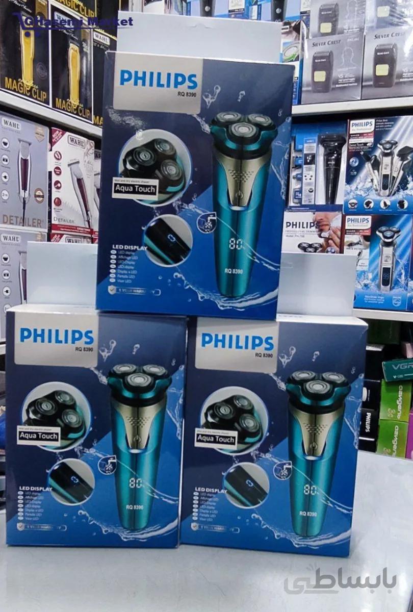 ریش تراش فیلیپسPHILIPS مدلRO 8390