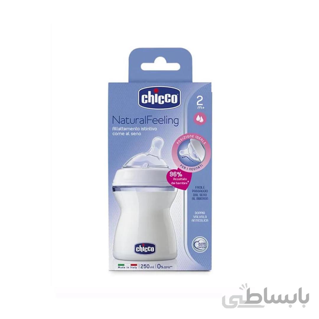 شیشه شیر 250 میلی لیتر چیکو مدل نچرال Chicco Natural Feeling