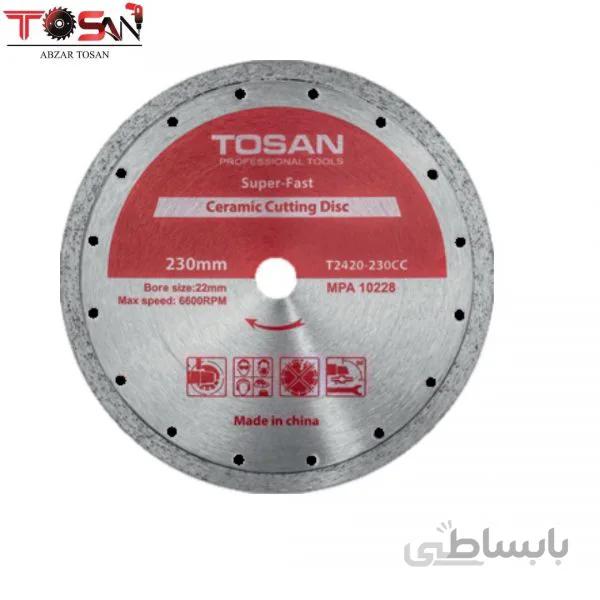 تیغ اره سرامیک بر T2420-230CC
