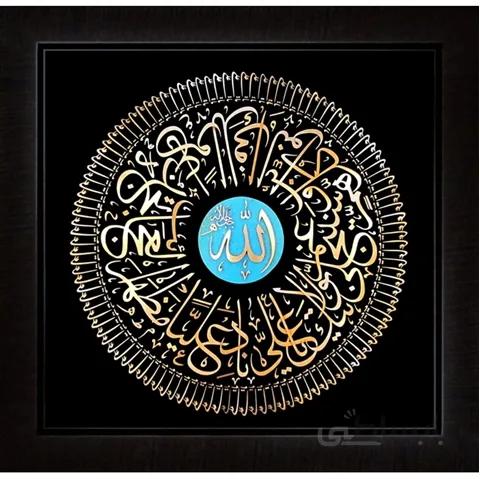 ناد علي – دايره - ضخيم80×80