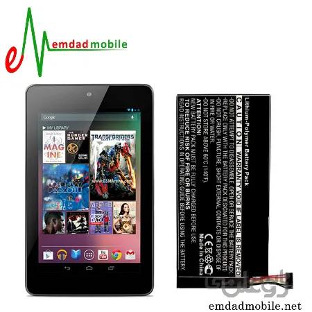 باتری ایسوس Google Nexus 7 2013 مدل C11P1303 ظرفیت 3950 میلی آمپر ساعت