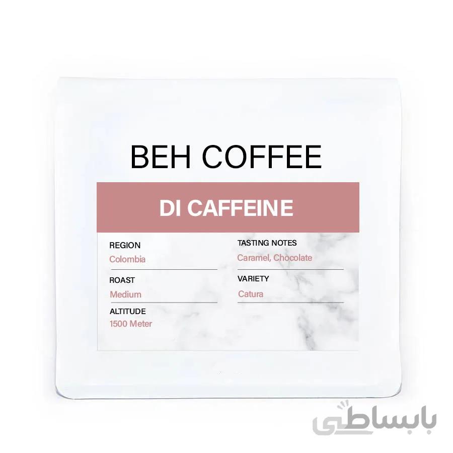 قهوه فرانسه بدون کافئین