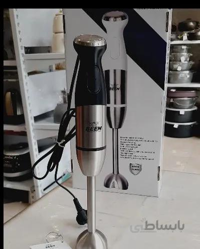 گوشت کوب برقی BEEMسه کاره HB4304B