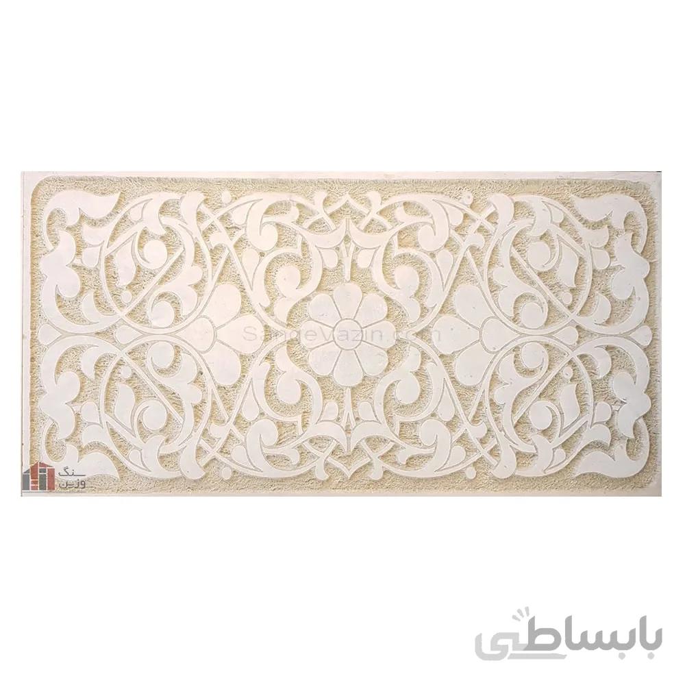 کتیبه سنگی گلدیس