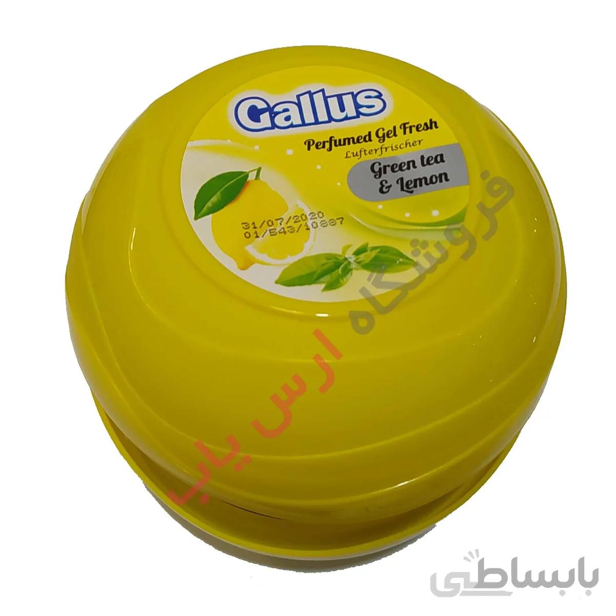 خوشبو کننده ژلی gallus با رایحه چای سبز و لیمو حجم 150 میلی