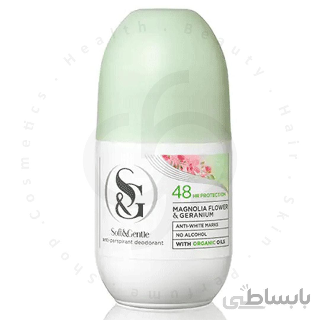 مام رولی گل شمعدانی و ماگنولیا Soft & Gentle