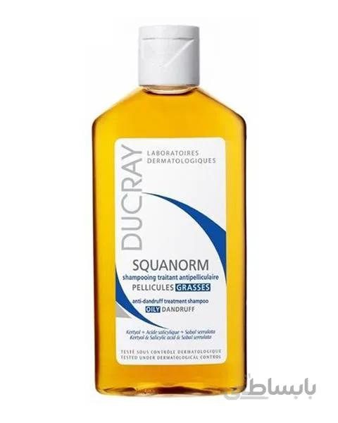 شامپو اسکوانورم شوره چرب DUCRAY ا Ducray Squanorm Anti Oily Dandruff Shampoo