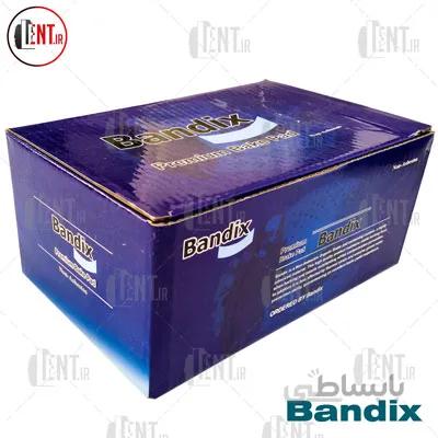 لنت ترمز عقب ام وی ام 550 باندیکس (Bandix)