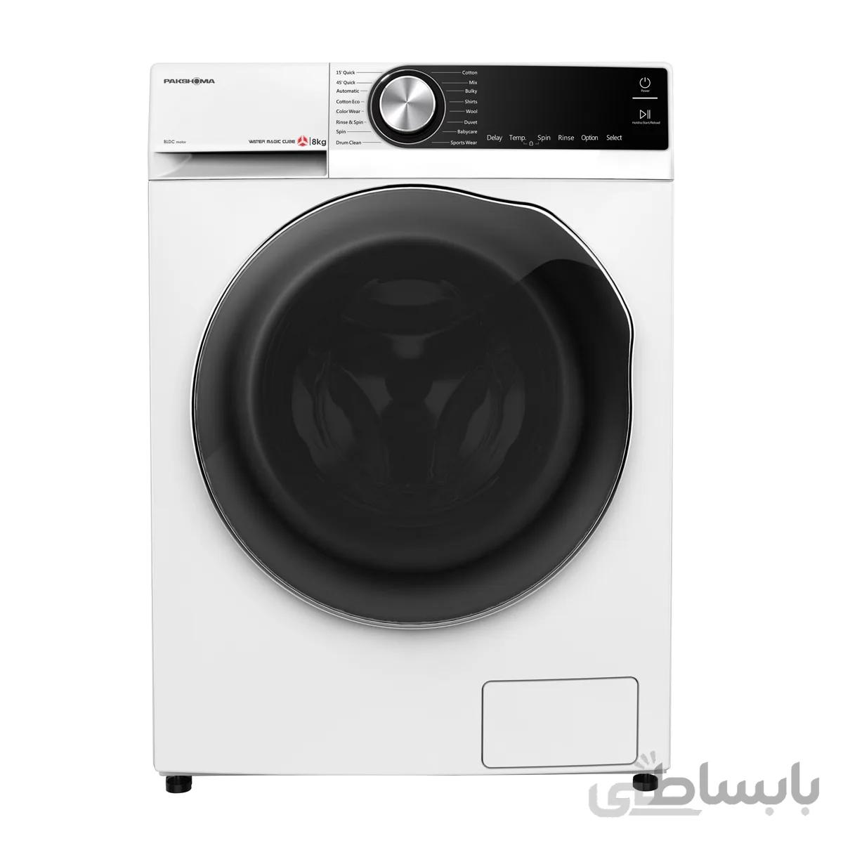 ماشین لباسشویی پاکشوما مدل TFB-85401WT ظرفیت 8 کیلوگرم