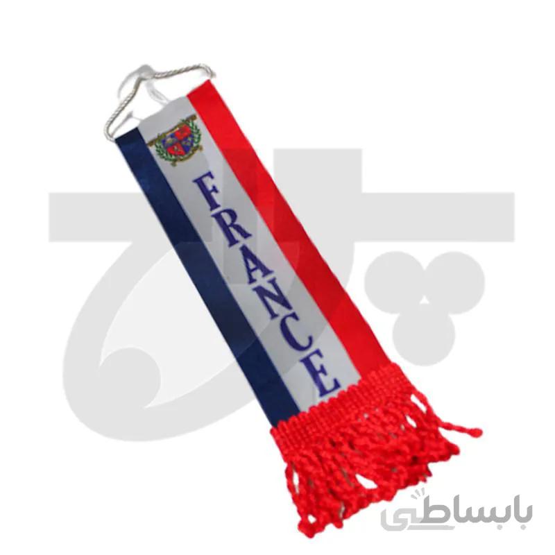 پرچم ردیفی فرانسه