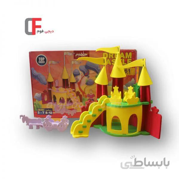 فروش قلعه پازلی