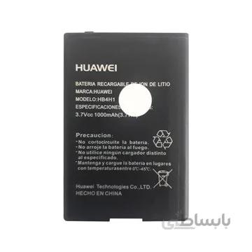 باتری اورجینال هواوی HB4H1 ظرفیت 1000 میلی آمپر ساعت
