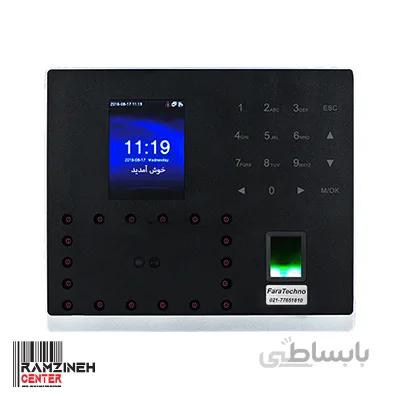 دستگاه حضور و غیاب MB2000