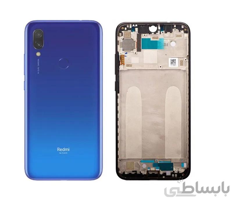 فریم و شاسی شیایومی Xiaomi Redmi 7
