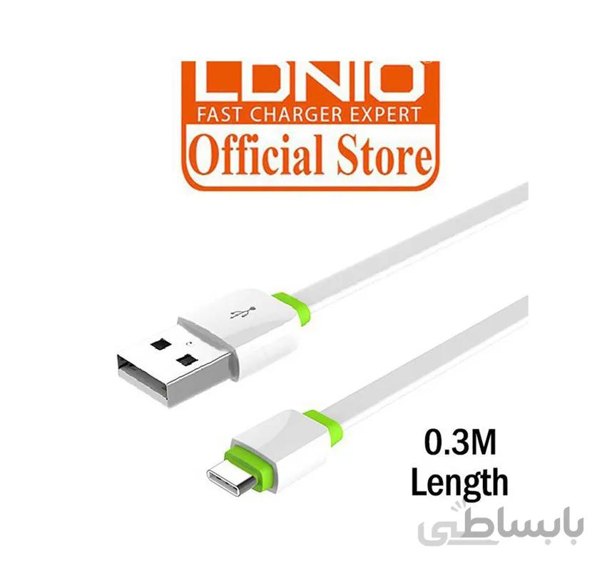 کابل تایپ سی الدینیو LDNIO XS-073 Type- به طول 30 سانتی متر