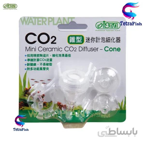 دفیوزر 2 کاره ایستا I-685