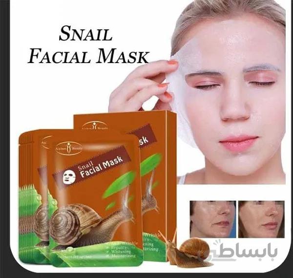 ماسک ورقه ای حلزون آیچون بیوتی