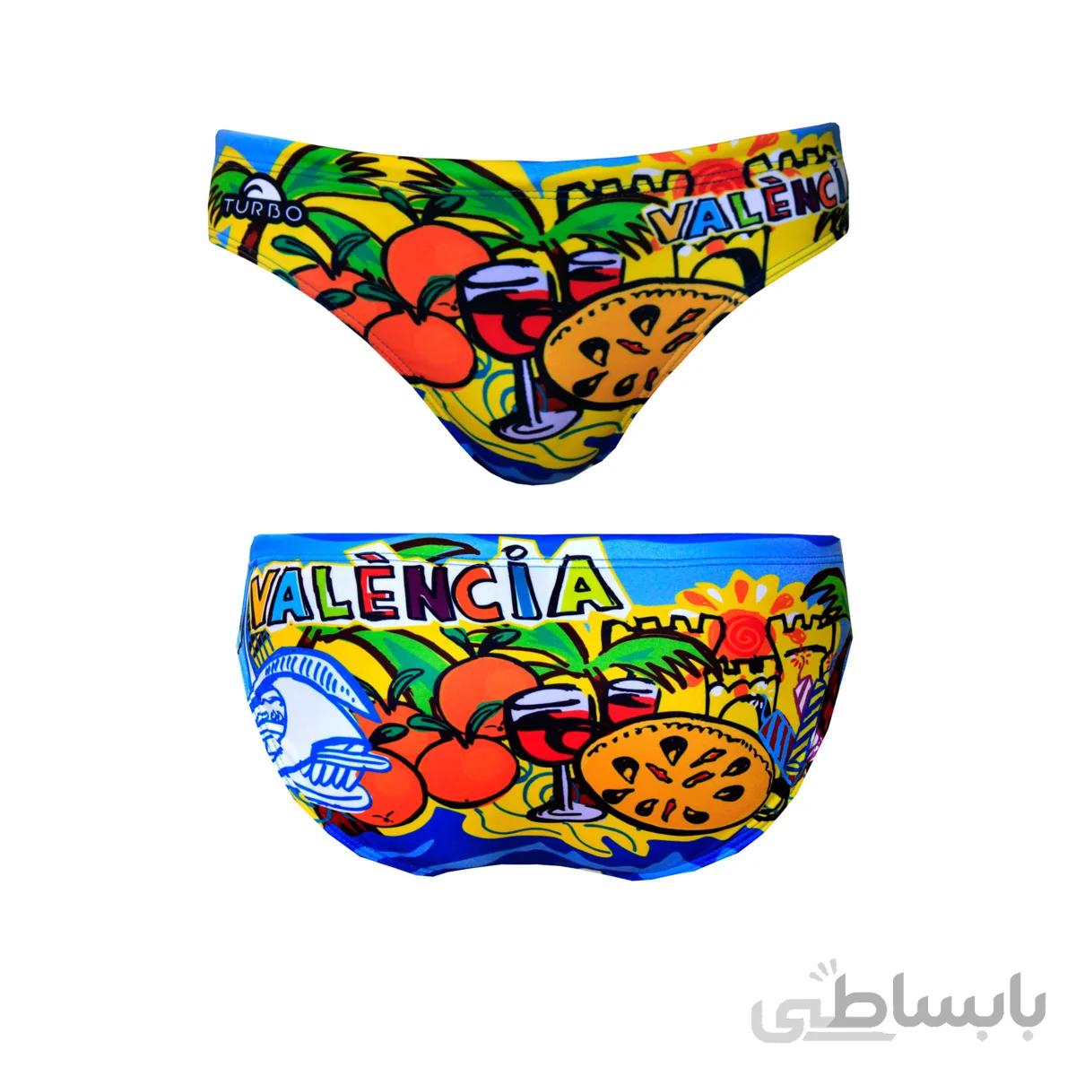 مایو واترپولو مردانه توربو Valencia ا Turbo men Water polo Valencia